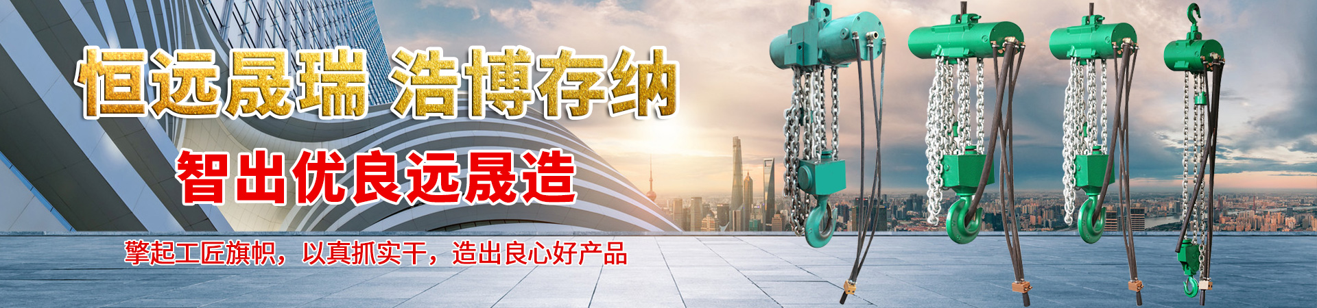 山東泰瑞達(dá)液壓技術(shù)有限公司